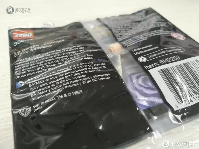 弥补童年缺少的遗憾 篇十四:LEGO 乐高 30604 宇宙男孩开箱 弥补童年缺少的遗憾 篇十四:LEGO 乐高 30604 宇宙男孩开箱