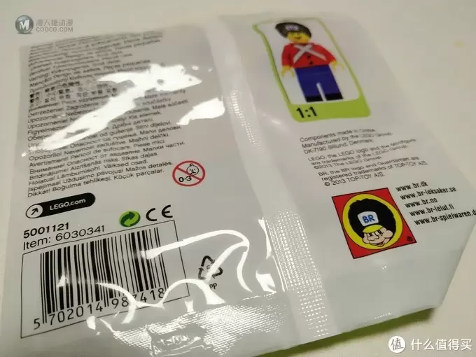 弥补童年缺少的遗憾 篇十五:LEGO 乐高 5001121 丹麦BR皇家卫兵人仔开箱 弥补童年缺少的遗憾 篇十五:LEGO 乐高 5001121 丹麦BR皇家卫兵人仔开箱