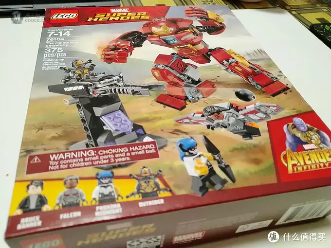 弥补童年缺少的遗憾 篇十六:Lego 76104 反浩克 弥补童年缺少的遗憾 篇十六:Lego 76104 反浩克