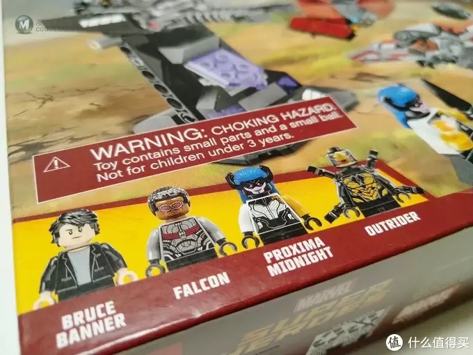 弥补童年缺少的遗憾 篇十六:Lego 76104 反浩克 弥补童年缺少的遗憾 篇十六:Lego 76104 反浩克