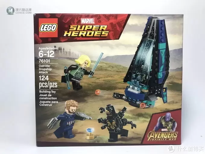 空间原石到来:LEGO 乐高 76101 先驱者号运输船攻袭 空间原石到来:LEGO 乐高 76101 先驱者号运输船攻袭