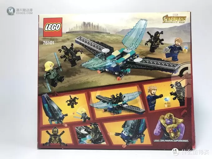 空间原石到来:LEGO 乐高 76101 先驱者号运输船攻袭 空间原石到来:LEGO 乐高 76101 先驱者号运输船攻袭