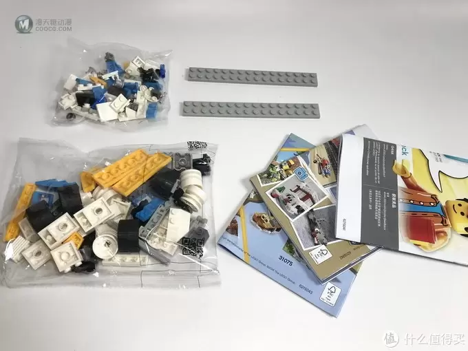 LEGO 乐高 创意百变组 31072 雷霆赛车开箱 LEGO 乐高 创意百变组 31072 雷霆赛车开箱