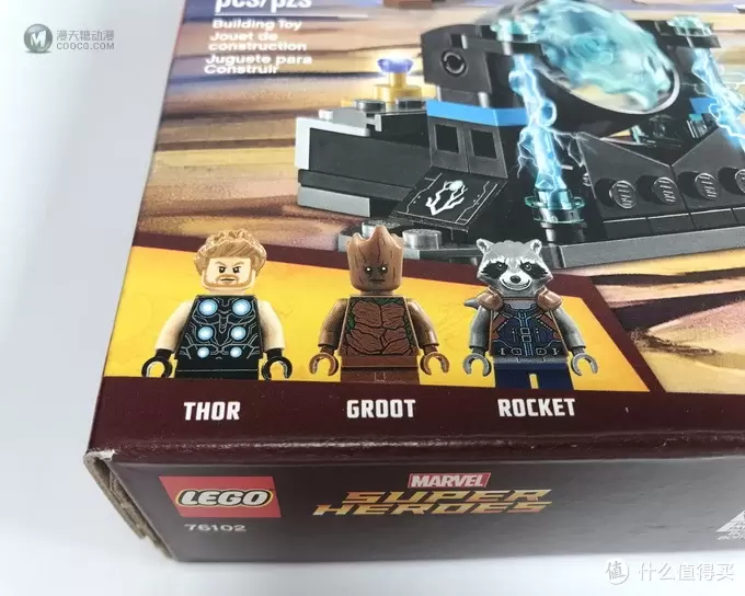 力量之石到来:LEGO 乐高 76102 雷神武器搜寻记 力量之石到来:LEGO 乐高 76102 雷神武器搜寻记