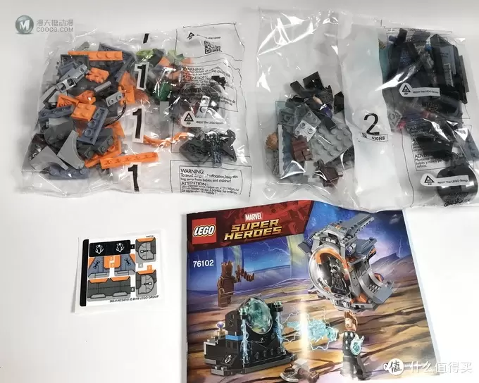 力量之石到来:LEGO 乐高 76102 雷神武器搜寻记 力量之石到来:LEGO 乐高 76102 雷神武器搜寻记