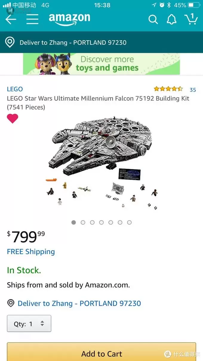 不惑大叔的legogo 篇二十三:认准这只鹰—乐高星球大战之究极千年隼(LEGO75192) 不惑大叔的legogo 篇二十三:认准这只鹰—乐高星球大战之究极千年隼(LEGO75192)