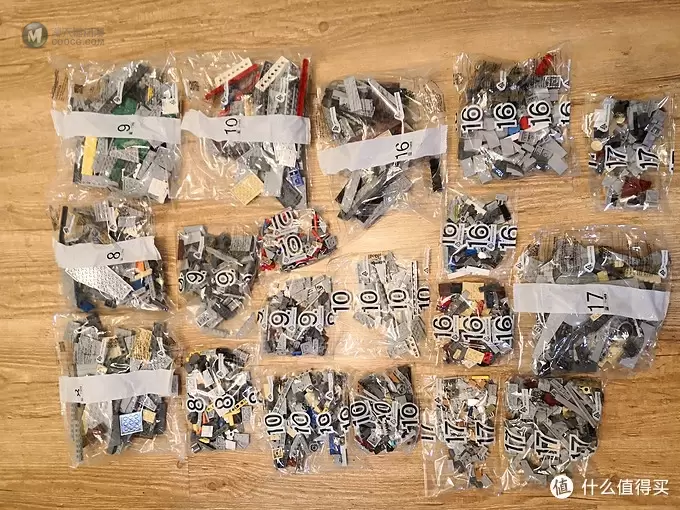 LEGO 乐高 75192 千年隼晒单附带支架展示 LEGO 乐高 75192 千年隼晒单附带支架展示