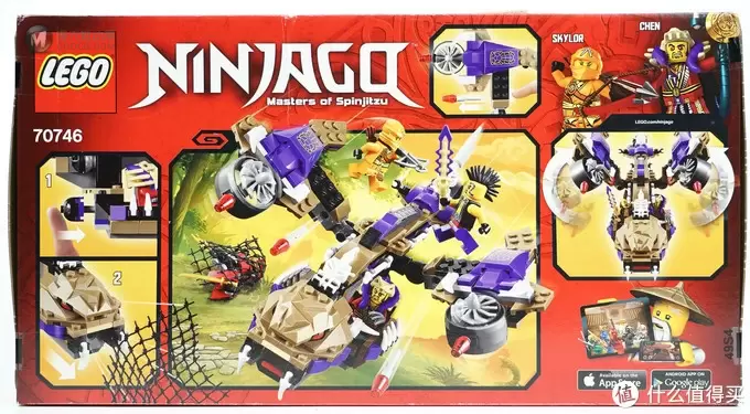 Lego 乐高 幻影忍者 Ninjago 狂蟒掠夺者直升机 70746 详细评测 Lego 乐高 幻影忍者 Ninjago 狂蟒掠夺者直升机 70746 详细评测