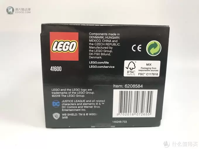LEGO 乐高 萌萌的大头 41600 Aquaman 水行侠 LEGO 乐高 萌萌的大头 41600 Aquaman 水行侠