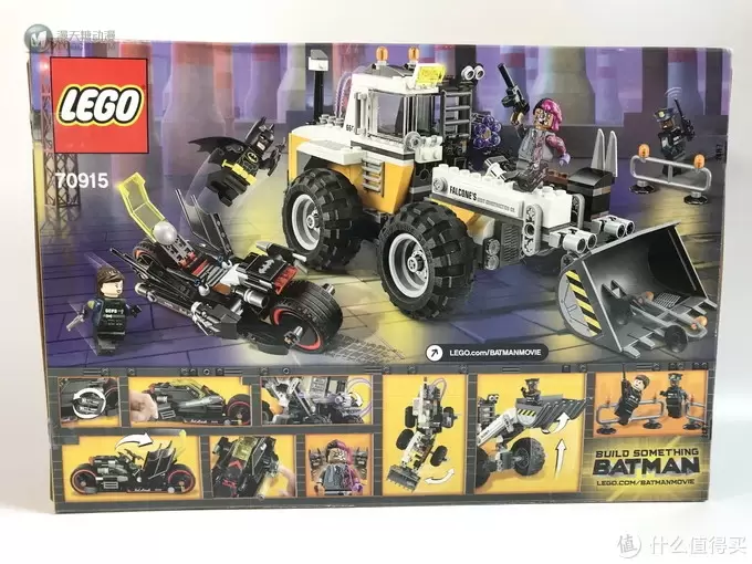 LEGO 乐高 蝙蝠侠大电影 70915 双面人破坏 LEGO 乐高 蝙蝠侠大电影 70915 双面人破坏