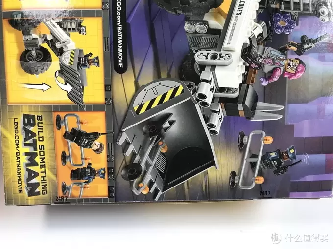 LEGO 乐高 蝙蝠侠大电影 70915 双面人破坏 LEGO 乐高 蝙蝠侠大电影 70915 双面人破坏
