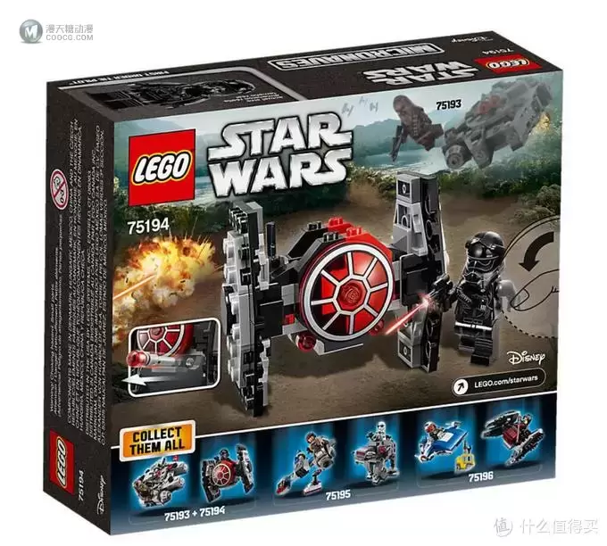LEGO 乐高 迷你战队系列 75194 第一秩序TIE钛战机 LEGO 乐高 迷你战队系列 75194 第一秩序TIE钛战机