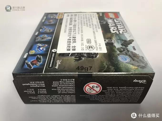 LEGO 乐高 迷你战队系列 75194 第一秩序TIE钛战机 LEGO 乐高 迷你战队系列 75194 第一秩序TIE钛战机