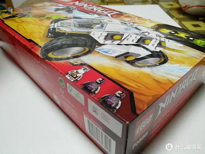 弥补童年缺少的遗憾 篇十二:LEGO 乐高 70588 钛忍者的装甲战车 弥补童年缺少的遗憾 篇十二:LEGO 乐高 70588 钛忍者的装甲战车