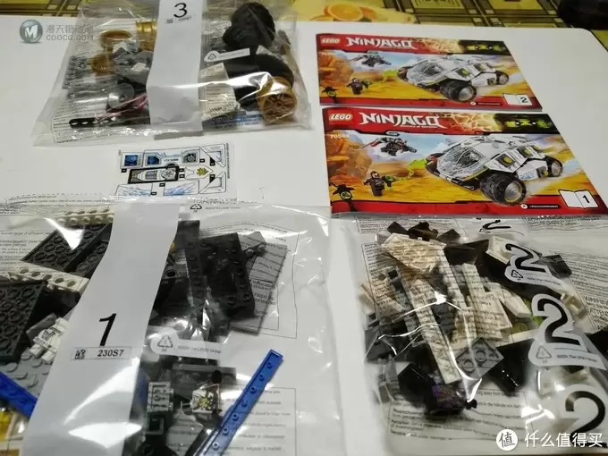 弥补童年缺少的遗憾 篇十二:LEGO 乐高 70588 钛忍者的装甲战车 弥补童年缺少的遗憾 篇十二:LEGO 乐高 70588 钛忍者的装甲战车