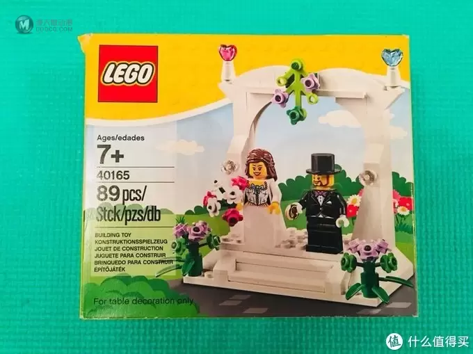 你见过一个新娘和两个新郎的婚礼吗?LEGO 乐高 40165 开箱 你见过一个新娘和两个新郎的婚礼吗?LEGO 乐高 40165 开箱