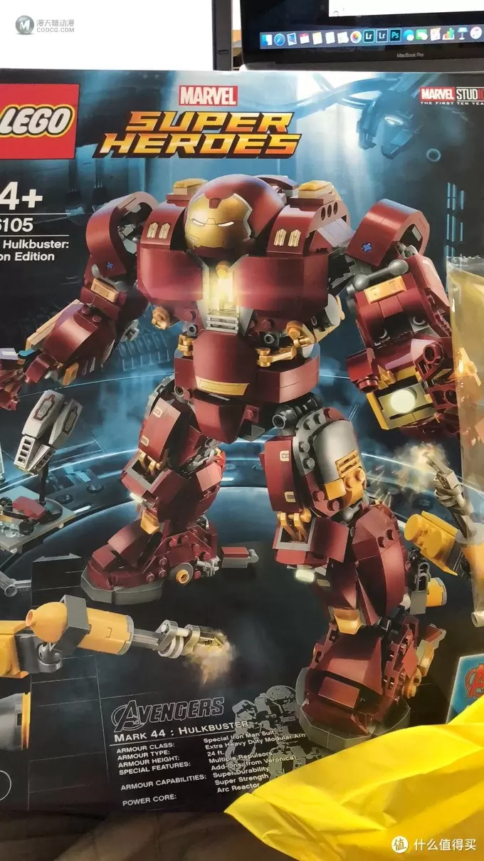 Lego 乐高 反浩克装甲 76105 视频评测,有1个小缺点和无数优点 Lego 乐高 反浩克装甲 76105 视频评测,有1个小缺点和无数优点