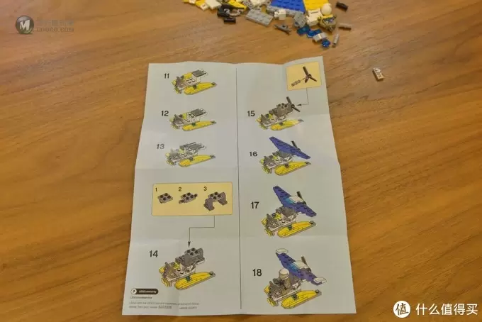 #全民分享季#三五十元也能玩乐高—LEGO 乐高 30359 警务飞机 拼砌包 开箱 #全民分享季#三五十元也能玩乐高—LEGO 乐高 30359 警务飞机 拼砌包 开箱