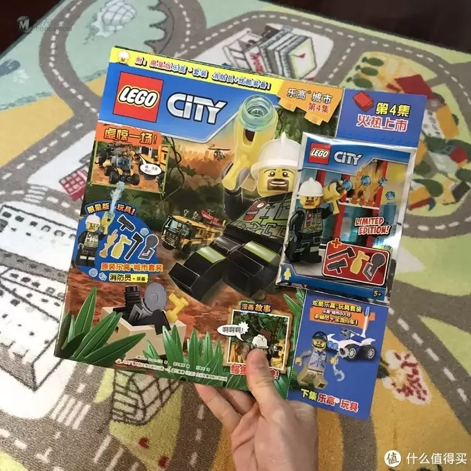 乐高这个大坑 篇四十八:#全民分享季#《乐高城市第4集》 乐高这个大坑 篇四十八:#全民分享季#《乐高城市第4集》