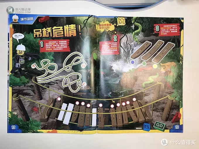 乐高这个大坑 篇四十八:#全民分享季#《乐高城市第4集》 乐高这个大坑 篇四十八:#全民分享季#《乐高城市第4集》