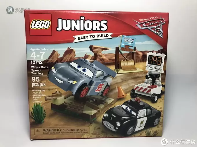 #全民分享季#剁主计划-北京#LEGO 乐高 小拼砌师系列 10742 威利山丘的速度训练 #全民分享季#剁主计划-北京#LEGO 乐高 小拼砌师系列 10742 威利山丘的速度训练