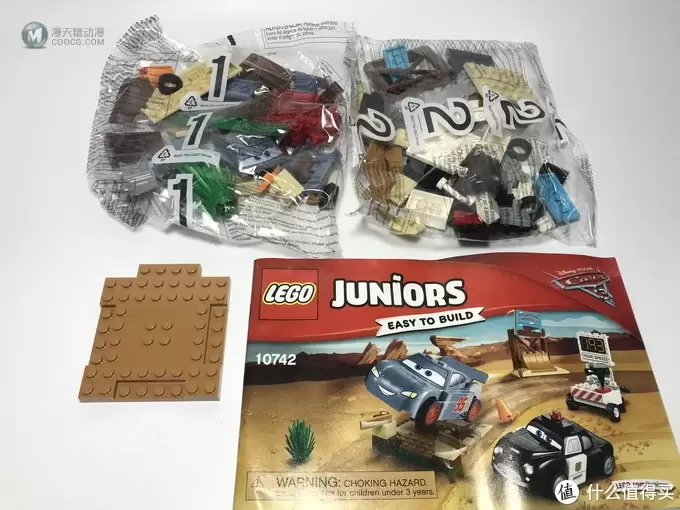 #全民分享季#剁主计划-北京#LEGO 乐高 小拼砌师系列 10742 威利山丘的速度训练 #全民分享季#剁主计划-北京#LEGO 乐高 小拼砌师系列 10742 威利山丘的速度训练