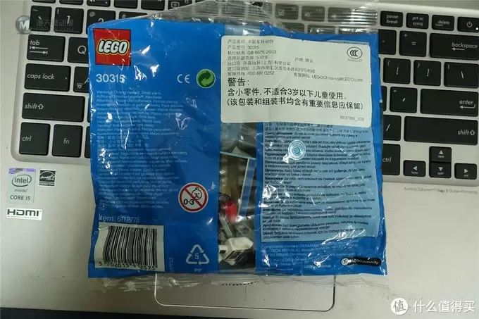#剁主计划-成都#全民分享季#小包也有意思:LEGO 乐高 30315 宇航车拼砌包 #剁主计划-成都#全民分享季#小包也有意思:LEGO 乐高 30315 宇航车拼砌包