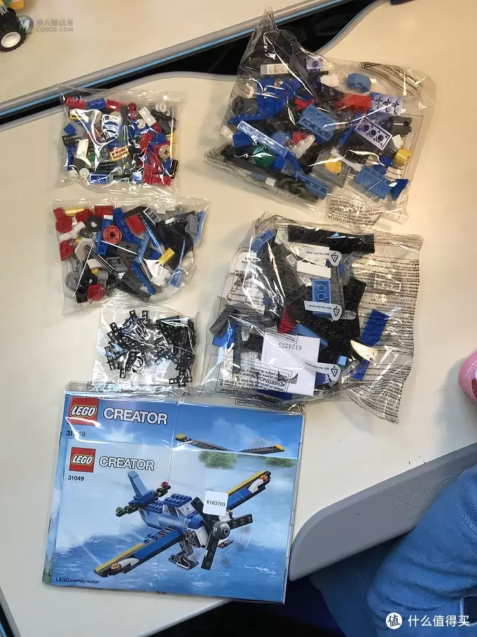 乐高这个大坑 篇四十六:#全民分享季#Lego Creation 31049 双螺旋翼直升机 乐高这个大坑 篇四十六:#全民分享季#Lego Creation 31049 双螺旋翼直升机