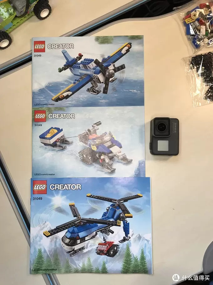 乐高这个大坑 篇四十六:#全民分享季#Lego Creation 31049 双螺旋翼直升机 乐高这个大坑 篇四十六:#全民分享季#Lego Creation 31049 双螺旋翼直升机