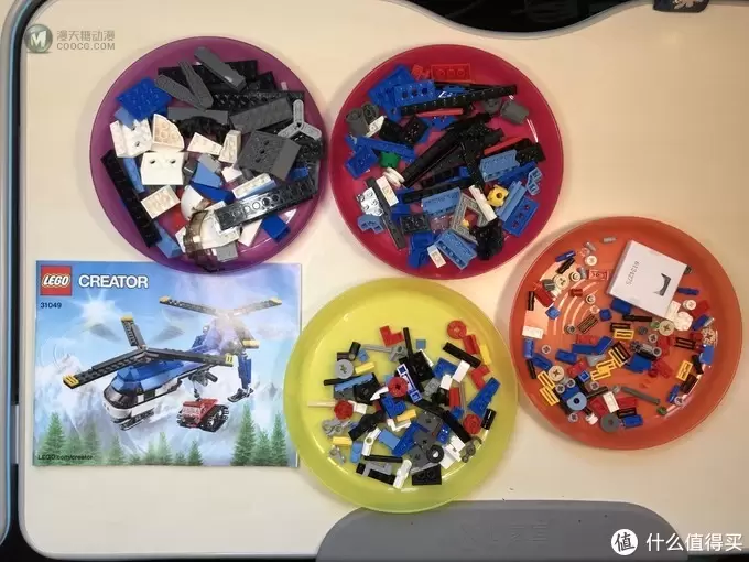 乐高这个大坑 篇四十六:#全民分享季#Lego Creation 31049 双螺旋翼直升机 乐高这个大坑 篇四十六:#全民分享季#Lego Creation 31049 双螺旋翼直升机