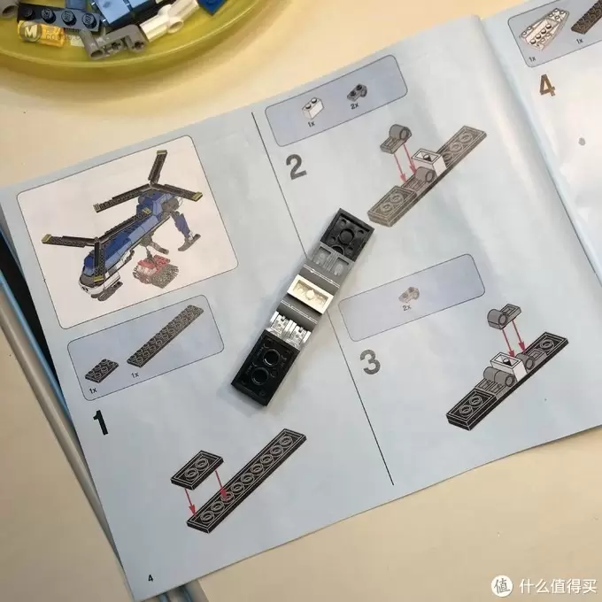 乐高这个大坑 篇四十六:#全民分享季#Lego Creation 31049 双螺旋翼直升机 乐高这个大坑 篇四十六:#全民分享季#Lego Creation 31049 双螺旋翼直升机