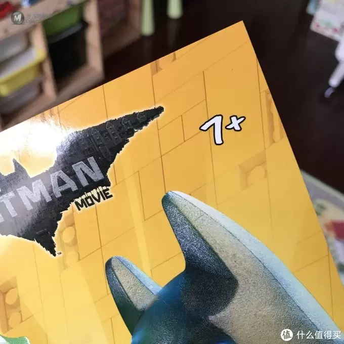 乐高这个大坑 篇四十七:#全民分享季#乐高蝙蝠侠大电影:全能游戏大挑战 乐高这个大坑 篇四十七:#全民分享季#乐高蝙蝠侠大电影:全能游戏大挑战