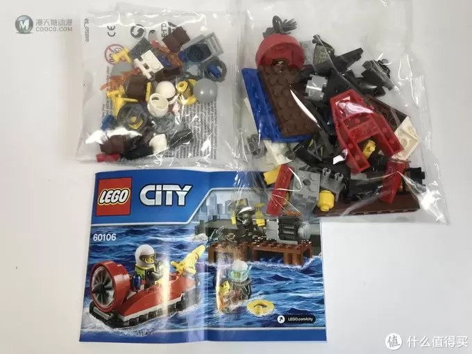 #全民分享季#LEGO 乐高 拼拼乐 城市系列 60106 消防入门套装 #全民分享季#LEGO 乐高 拼拼乐 城市系列 60106 消防入门套装