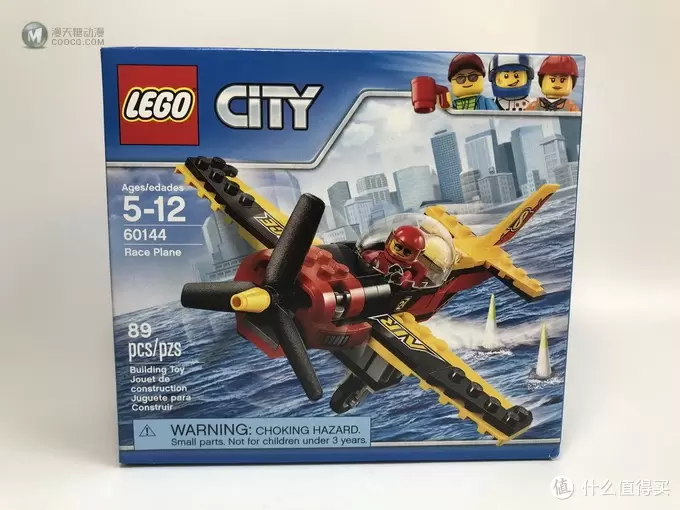 #全民分享季#LEGO 乐高 拼拼乐 城市系列 60144 竞赛飞机 #全民分享季#LEGO 乐高 拼拼乐 城市系列 60144 竞赛飞机