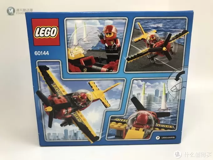#全民分享季#LEGO 乐高 拼拼乐 城市系列 60144 竞赛飞机 #全民分享季#LEGO 乐高 拼拼乐 城市系列 60144 竞赛飞机