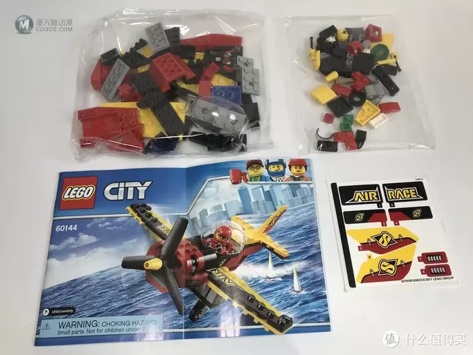 #全民分享季#LEGO 乐高 拼拼乐 城市系列 60144 竞赛飞机 #全民分享季#LEGO 乐高 拼拼乐 城市系列 60144 竞赛飞机