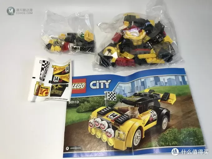 #全民分享季#LEGO 乐高 拼拼乐 城市系列 60113 拉力赛车 开箱 #全民分享季#LEGO 乐高 拼拼乐 城市系列 60113 拉力赛车 开箱