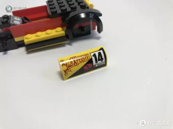 #全民分享季#LEGO 乐高 拼拼乐 城市系列 60113 拉力赛车 开箱 #全民分享季#LEGO 乐高 拼拼乐 城市系列 60113 拉力赛车 开箱