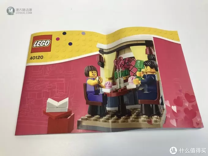 #全民分享季#LEGO 乐高 拼拼乐 求婚送礼好选择 40120 情人节的晚餐 #全民分享季#LEGO 乐高 拼拼乐 求婚送礼好选择 40120 情人节的晚餐