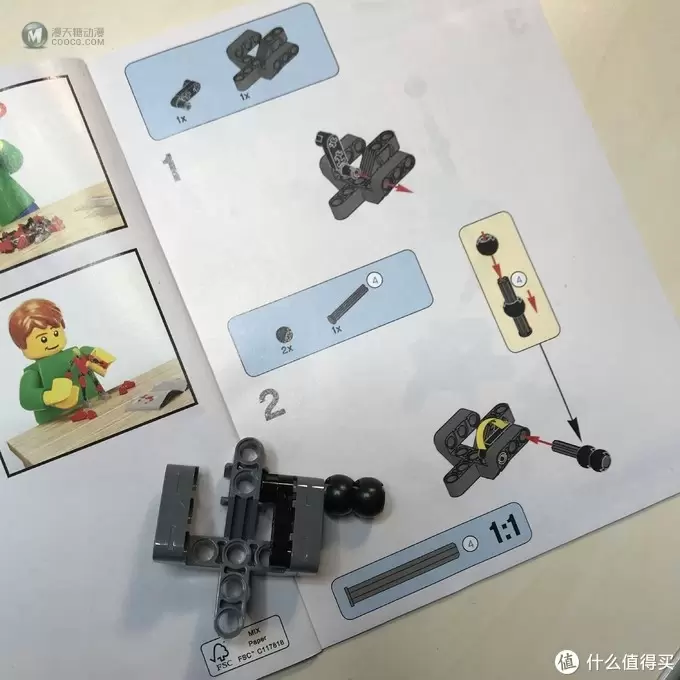 乐高这个大坑 篇四十三:#全民分享季#儿子不怎么喜欢的凯洛伦:Lego 乐高 Star Wars 75117 开箱 乐高这个大坑 篇四十三:#全民分享季#儿子不怎么喜欢的凯洛伦:Lego 乐高 Star Wars 75117 开箱