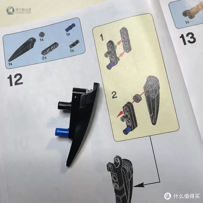 乐高这个大坑 篇四十三:#全民分享季#儿子不怎么喜欢的凯洛伦:Lego 乐高 Star Wars 75117 开箱 乐高这个大坑 篇四十三:#全民分享季#儿子不怎么喜欢的凯洛伦:Lego 乐高 Star Wars 75117 开箱