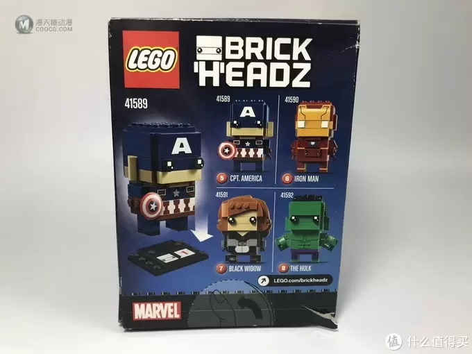 #剁主计划-北京# LEGO 乐高 拼拼乐:萌萌的大头 41589 美国队长 #剁主计划-北京# LEGO 乐高 拼拼乐:萌萌的大头 41589 美国队长