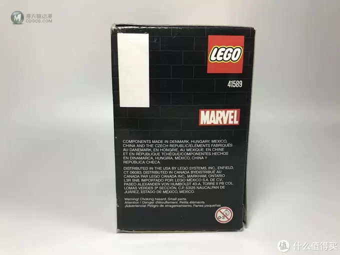 #剁主计划-北京# LEGO 乐高 拼拼乐:萌萌的大头 41589 美国队长 #剁主计划-北京# LEGO 乐高 拼拼乐:萌萌的大头 41589 美国队长