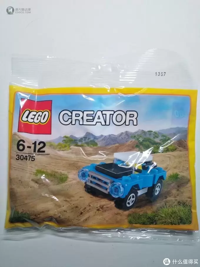 乐高 篇一:#原创新人#LEGO 乐高 小赠品:30475 越野车 & 30551 灰姑娘的厨房 开箱 乐高 篇一:#原创新人#LEGO 乐高 小赠品:30475 越野车 & 30551 灰姑娘的厨房 开箱