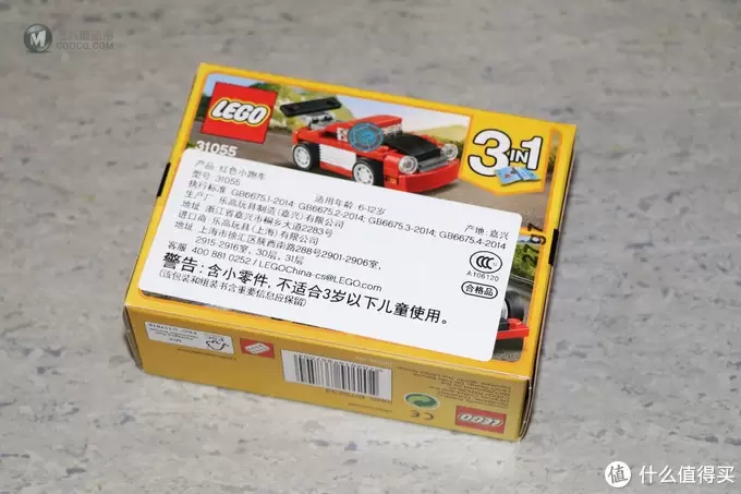 小set一样有乐趣—LEGO 乐高 百变三合一系列 31055 红色小跑车 开箱 小set一样有乐趣—LEGO 乐高 百变三合一系列 31055 红色小跑车 开箱