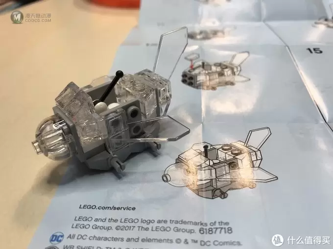 乐高这个大坑 篇四十一:LEGO 乐高 超级英雄系列 76070 神奇女侠 V.S 末日 乐高这个大坑 篇四十一:LEGO 乐高 超级英雄系列 76070 神奇女侠 V.S 末日