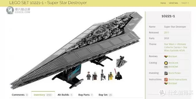 #本站首晒#我也有大宝剑了—LEGO 乐高 75190 第一秩序 歼星舰 #本站首晒#我也有大宝剑了—LEGO 乐高 75190 第一秩序 歼星舰
