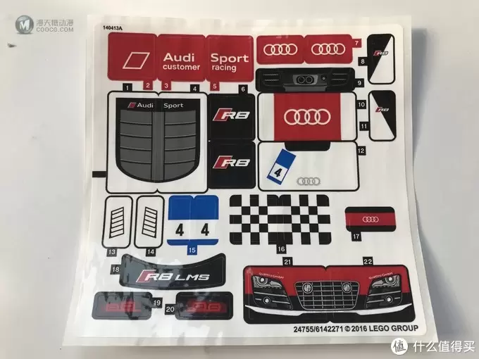 LEGO 乐高 拼拼乐 75873 超级赛车系列 奥迪R8 LMS LEGO 乐高 拼拼乐 75873 超级赛车系列 奥迪R8 LMS