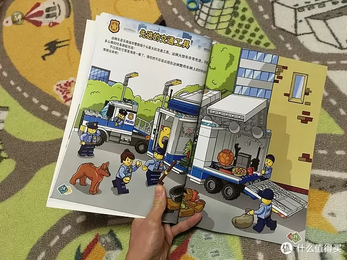 乐高这个大坑 篇三十九:寓教于乐!乐高城市漫