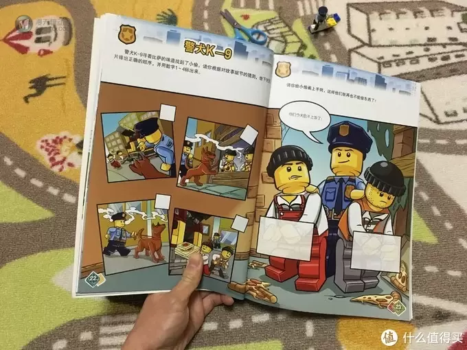 乐高这个大坑 篇三十九:寓教于乐!乐高城市漫